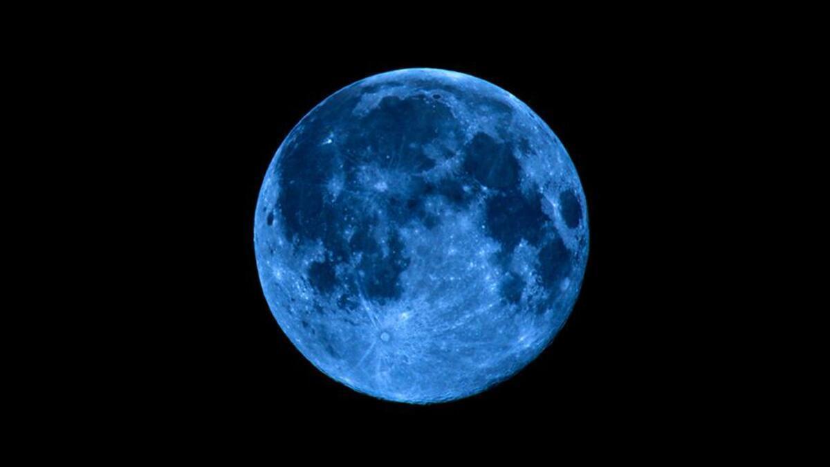 Синяя Луна. Луна Азуль. Голубая Луна явление 2023. Луна с голубым ореолом.