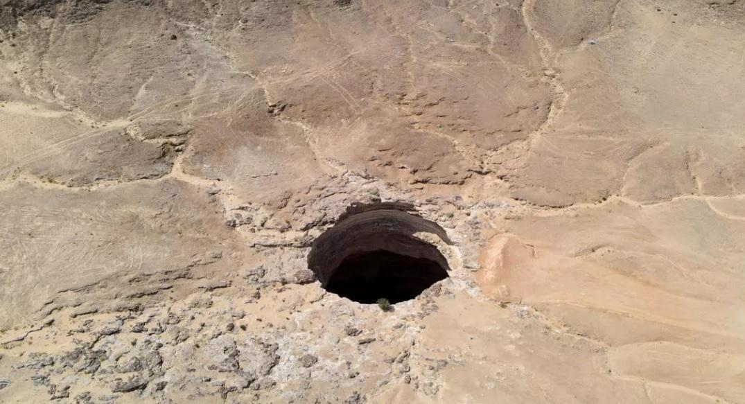 Yemen’s mysterious 'Well of Hell'