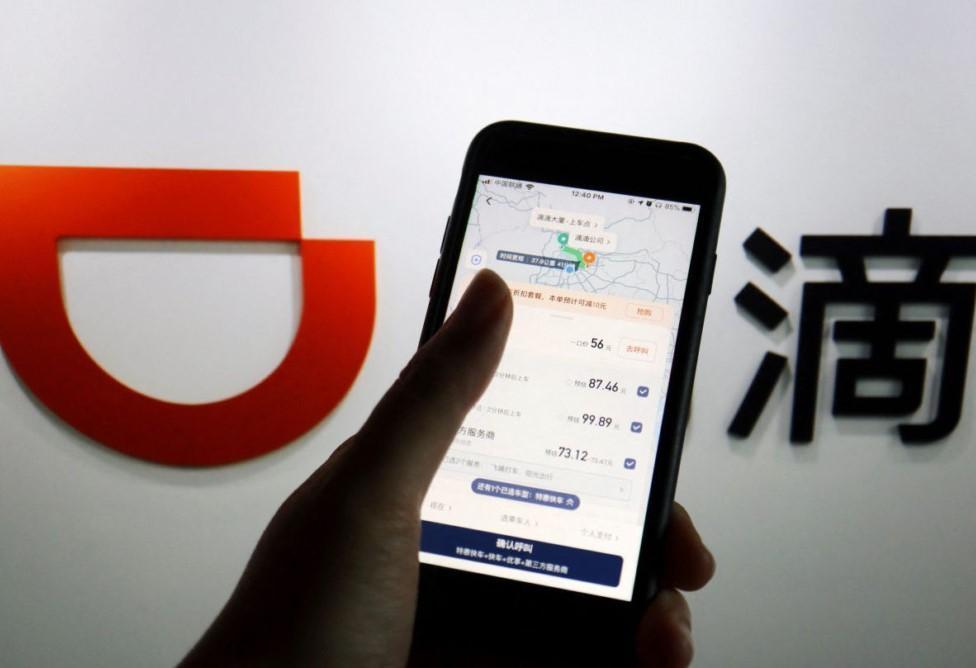 China To Fine Ride Hailing Giant Didi More Than 1 Bln Latest News