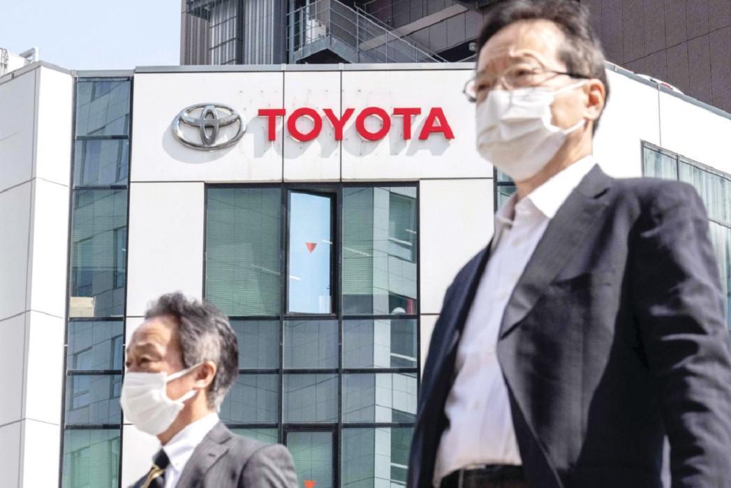 Toyota Full-year Net Profit Beats Forecast - Latest News