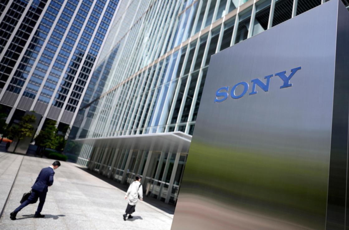 Sony Hikes Forecasts On Strong Music Business - Latest News