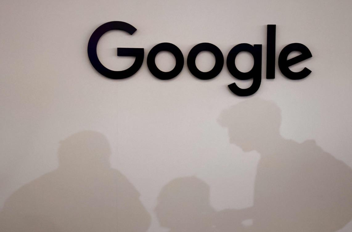 US Takes On Google In Landmark Antitrust Trial - Latest News