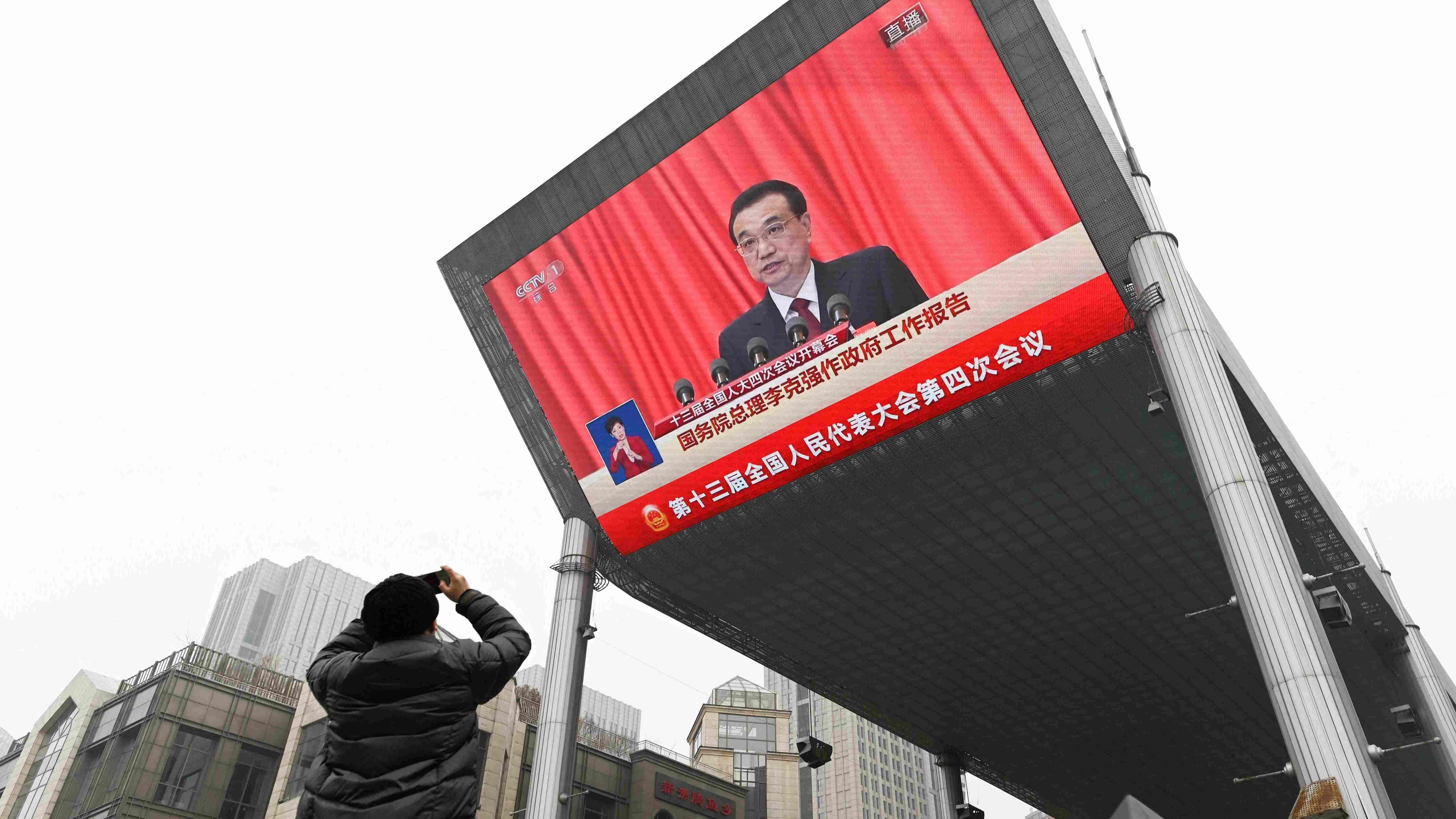 Li Keqiang was once tipped to be President of China. What happened?