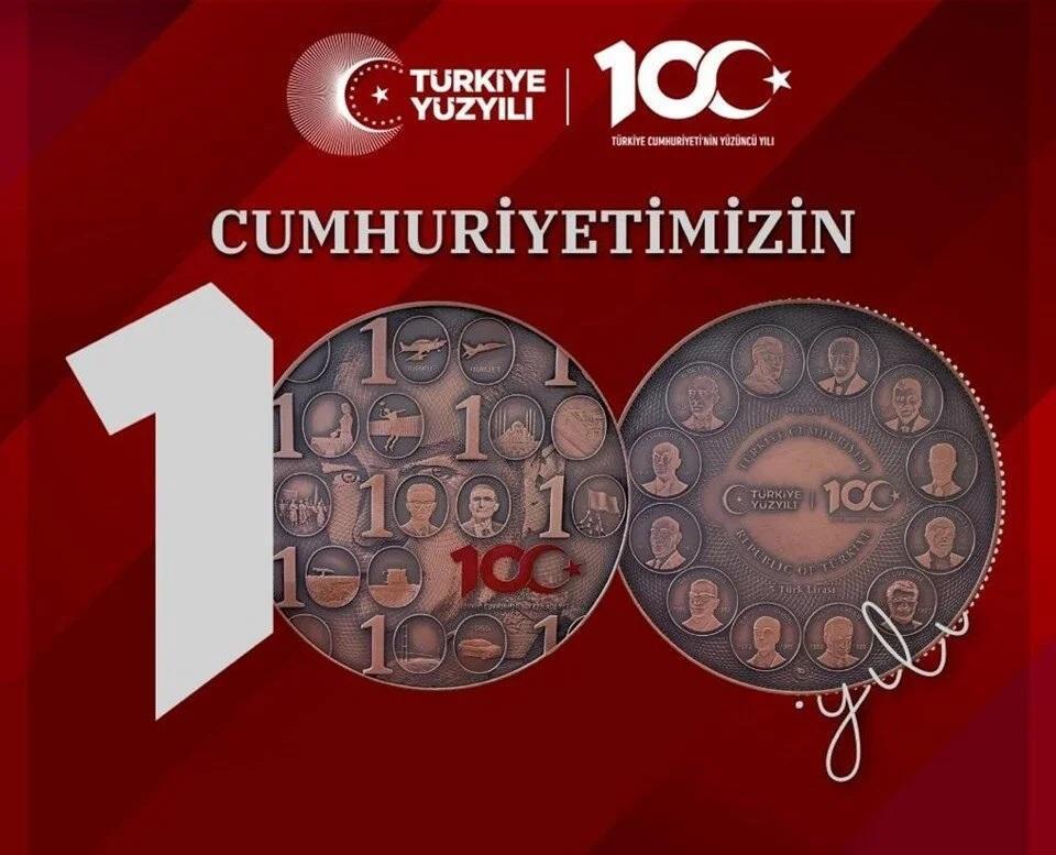 Cumhuriyet’in 100. Yıl Hatıra Parası Nereden Ve Nasıl Alınır ...