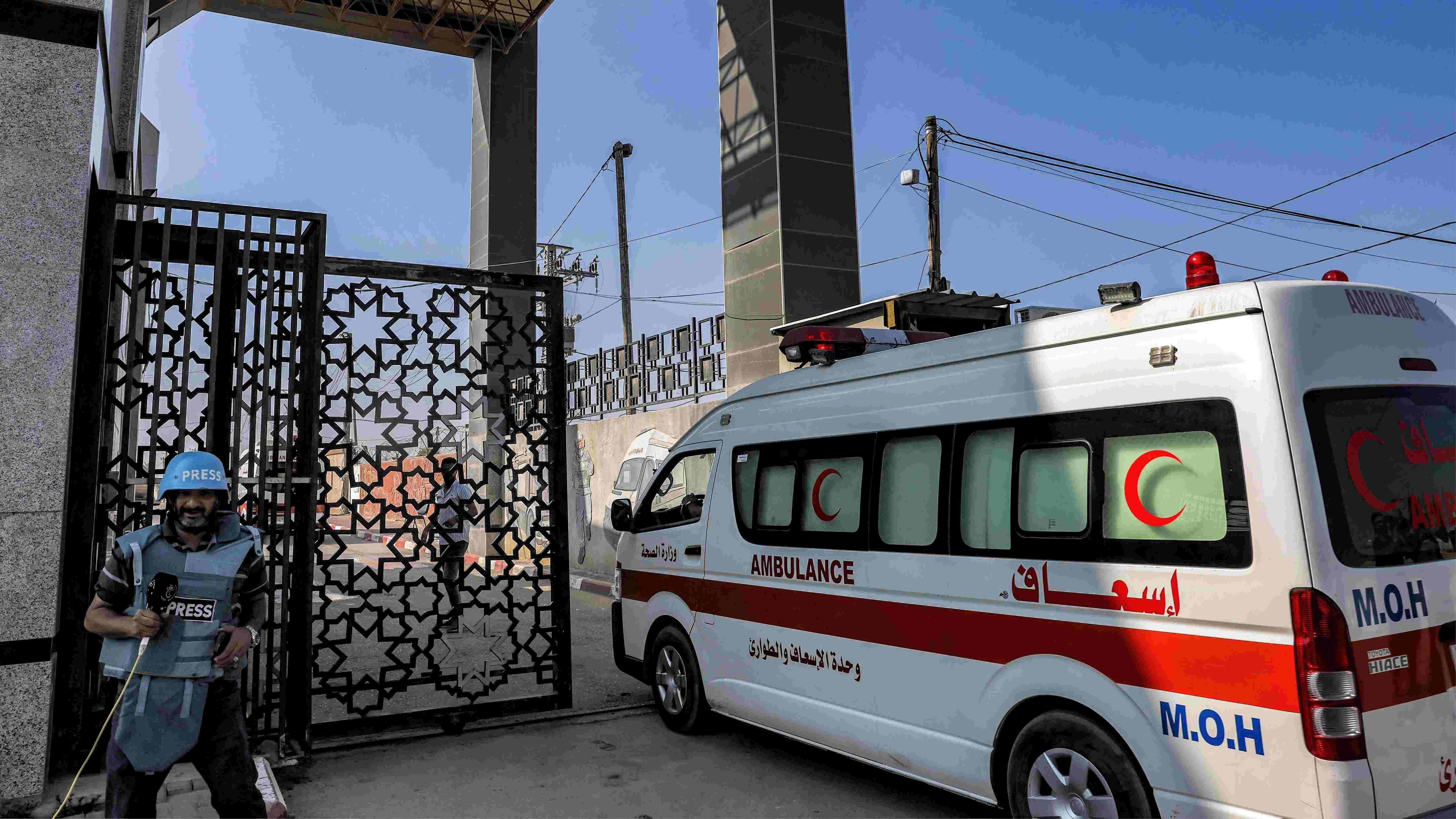 Türkiye, Egypt collaborate to transfer Gaza patients for urgent ...