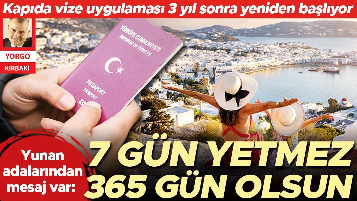 Οι Τούρκοι πρέπει να λάβουν βίζα για 365 ημέρες, όχι για 7