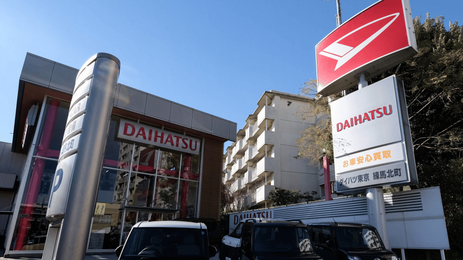 Daihatsu Suspends All Domestic Production - Latest News