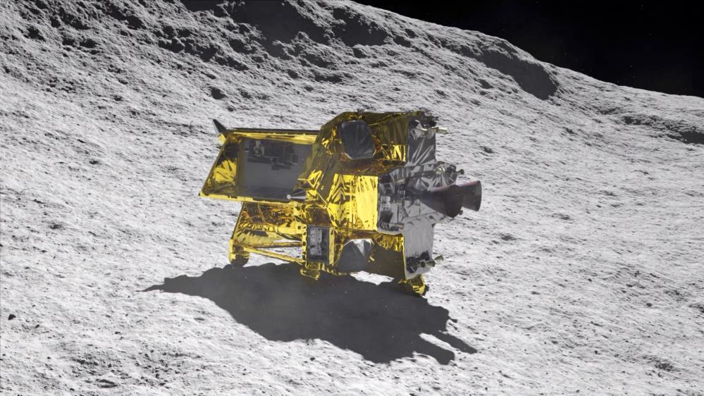 JAXA’s SLIM Spacecraft Successfully Lands on the Moon, Reestablishes Communication with Earth