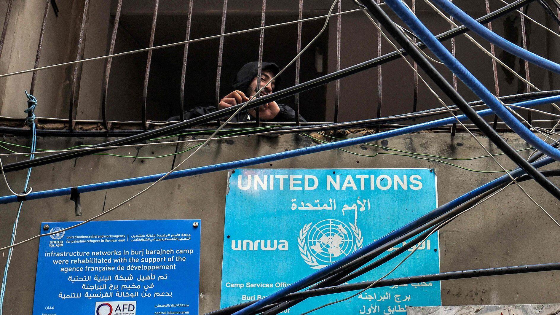 UN Chief Names Independent Panel To Assess UNRWA Agency In Gaza - World ...