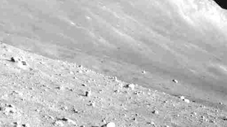 Japonya nın Ay'a iniş aracı SLIM'den yeni görüntü