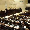 Israeli parliament rejects discussing Armenian genocide bill