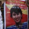 Myanmar’s Suu Kyi proclaims innocence