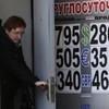 Russia int’l reserves decline $3.6 billion