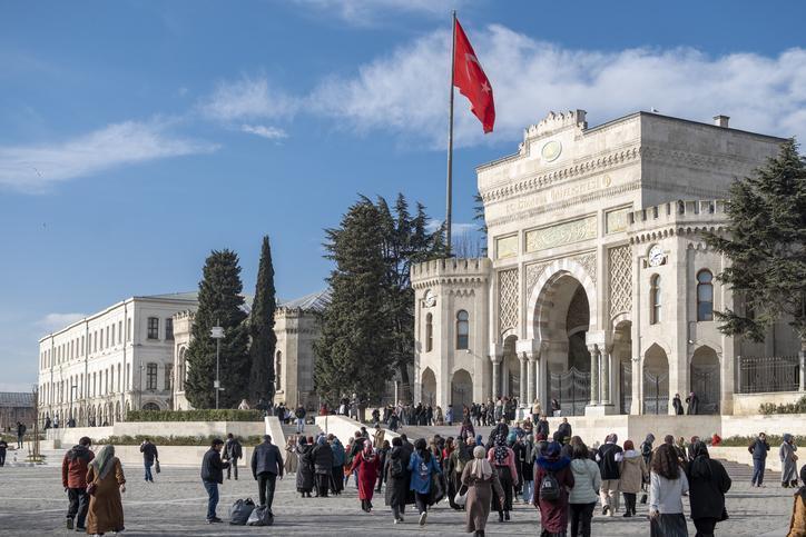 YKS TERCİH TARİHLERİ 2024 ÖSYM DUYURUSU || YKS 2024 üniversite ...