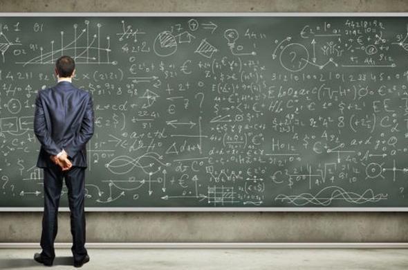 Türkiyenin en itibarlı meslekleri belli oldu