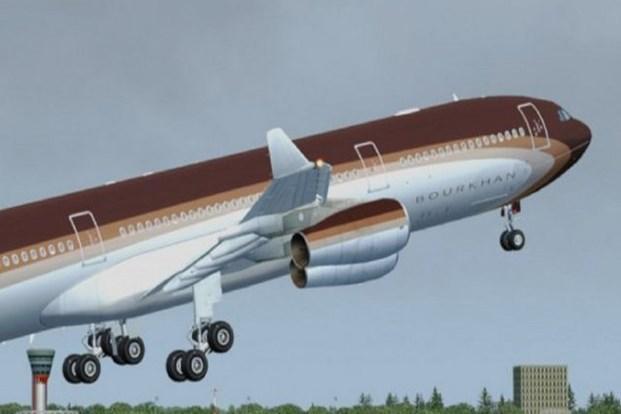 3. Airbus A340-300 Custom – 350-$500 milyon dolar 3. Airbus A340-300 Custom – 350-$500 milyon dolar