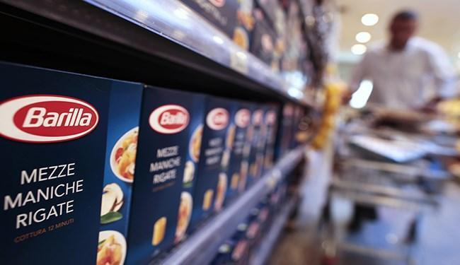 Dünyanın en saygın 100 şirketi