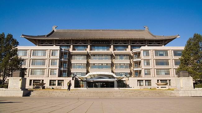 29 Peking University