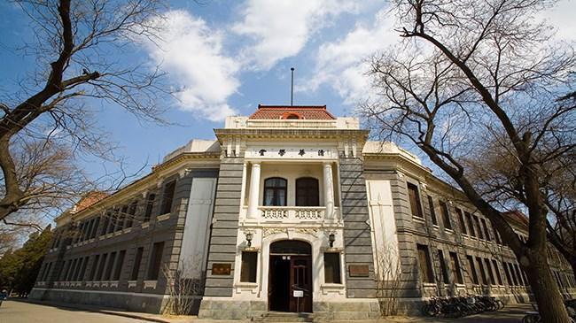 35 Tsinghua University