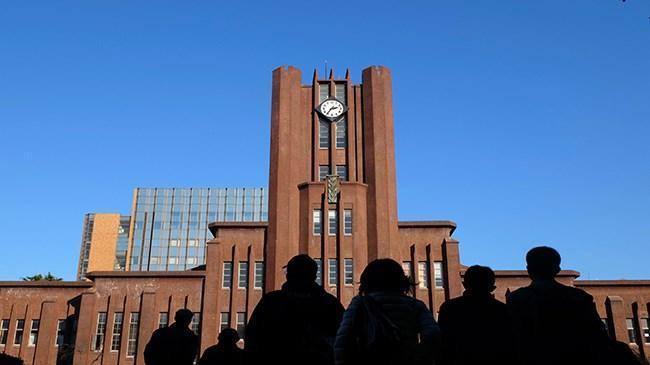 39 University of Tokyo