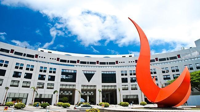 49 Hong Kong University of Science and Technology
