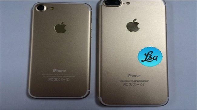 İşte iPhone 7nin özellikleri