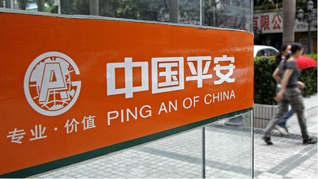 Dünyanın en büyük 20 şirketi