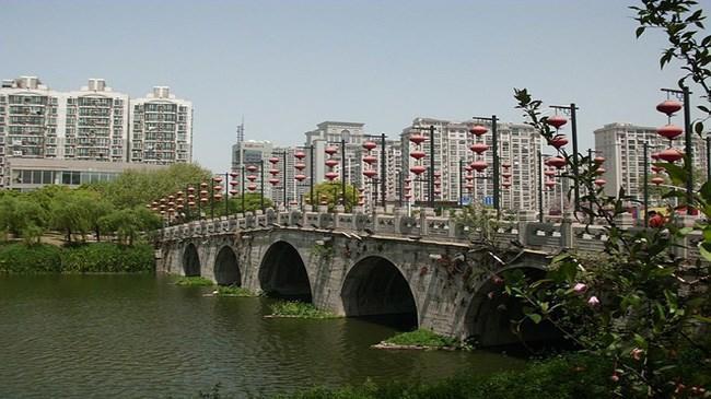 13. Nanjing, Çin