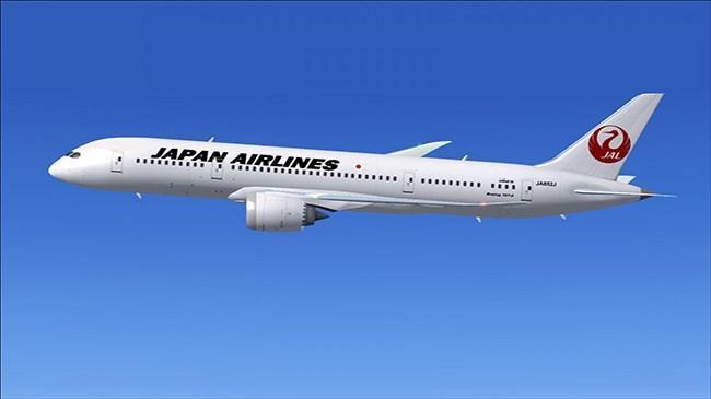 Japan Airlines