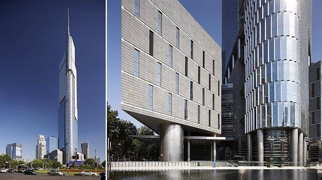 Zifeng Tower - Nanjing, Çin