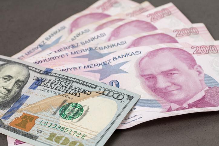 GÜNCEL DÖVİZ FİYATLARI 16 EKİM: Dolar ve Euro bugün ne kadar Dolar alış satış fiyatı kaç TL