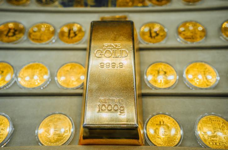 CUMHURİYET ALTINI NE KADAR, KAÇ TL