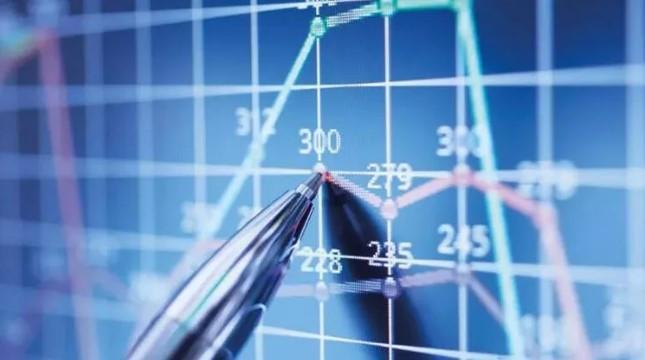 MERKEZ BANKASI ENFLASYON BEKLENTİSİ MERKEZ BANKASI ENFLASYON BEKLENTİSİ