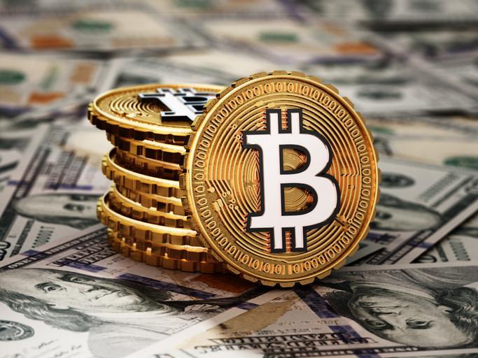 BITCOIN FİYATLARI 26 KASIM || BITCON NE KADAR OLDU