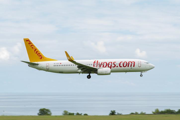 PEGASUS BİLET KAMPANYASI TARİHLERİ PEGASUS BİLET KAMPANYASI TARİHLERİ