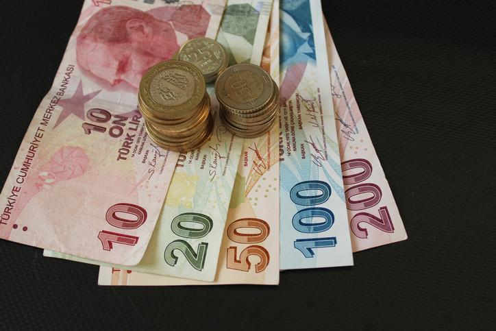 EMEKLİ MAAŞ ZAMMI ÖDEME TARİHLERİ EMEKLİ MAAŞ ZAMMI ÖDEME TARİHLERİ