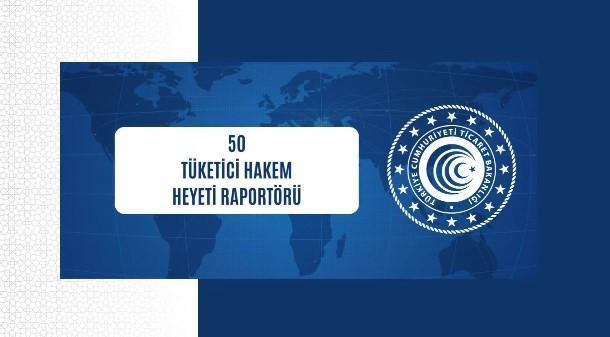 TİCARET BAKANLIĞI 2025 PERSONEL ALIMI KADROLARI: 988 memur alımı yapılacak... İşte, branş bilgileri