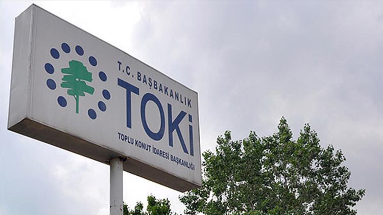 TOKİ ARSA SATIŞI VE İHALE TAKVİMİ NİSAN 2025 (GÜNCEL TARİH) || TOKİ arsa satışı ne zaman, başvurular nasıl yapılır, hangi illerde olacak 44 ilde 552 arsa satışta: Peşin alımda yüzde 15 indirim imkanı