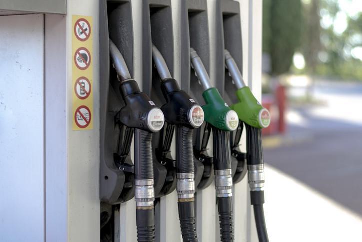 BU HAFTA AKARYAKITA ZAM YA DA İNDİRİM GELECEK Mİ BU HAFTA AKARYAKITA ZAM YA DA İNDİRİM GELECEK Mİ