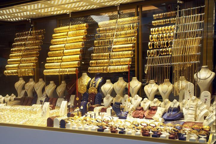 ÇEYREK ALTIN FİYATLARI