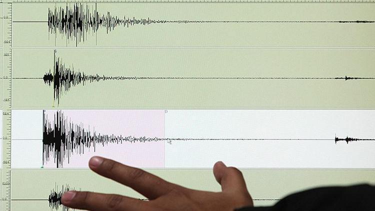 Son dakika... Marmara Denizi'nde 3,8 büyüklüğünde deprem