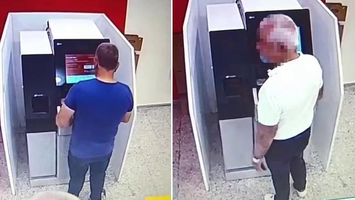 Adana'da ATM’de kalan 13 bin lirası, sıradaki diğer müşteri tarafından çalındı