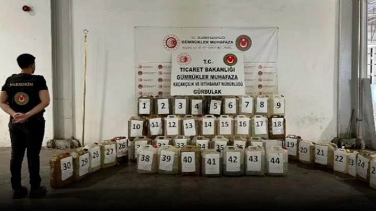 Türkiye, sınır denetimlerinde 2 tondan fazla ilacı ele geçirir