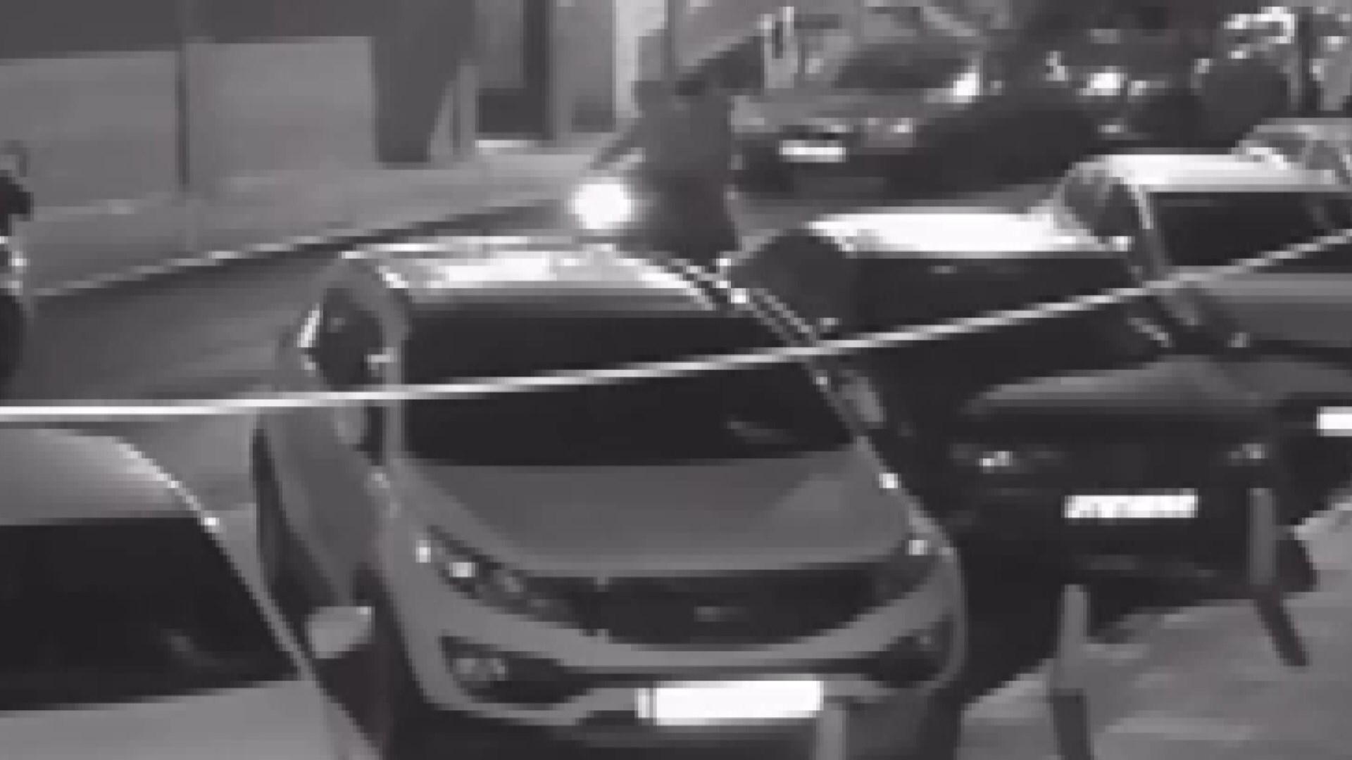İstanbul Kağıthane'de Bombalı Saldırı: Güvenlik Kameralarına Yansıyan Olayda 7 Yaralı