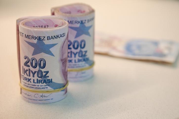 KURBAN BAYRAMI İKRAMİYESİ KİMLER ALACAK KURBAN BAYRAMI İKRAMİYESİ KİMLER ALACAK