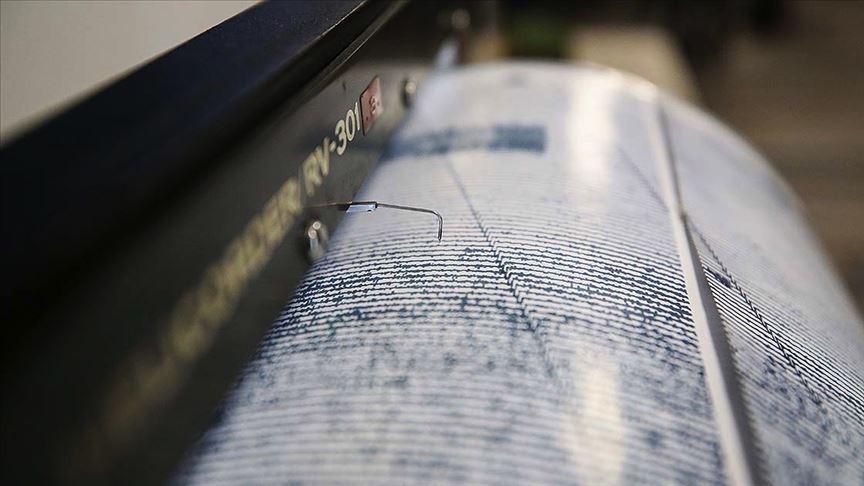 Son dakika... Ege'de 5.8 büyüklüğünde deprem