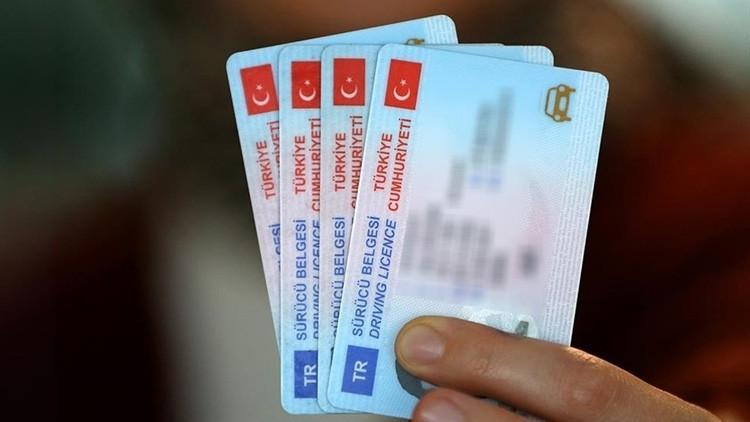 ESKİ SÜRÜCÜ BELGESİ YENİLEME RANDEVUSU NEREDEN ALINIR