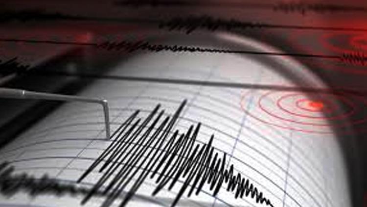 Son dakika haberi... Bingöl'de 4 büyüklüğünde deprem