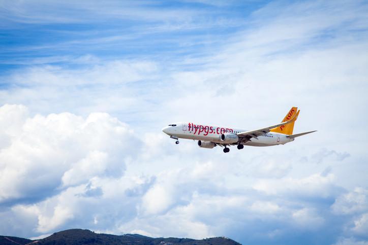 PEGASUS KAMPANYA ŞARTLARI