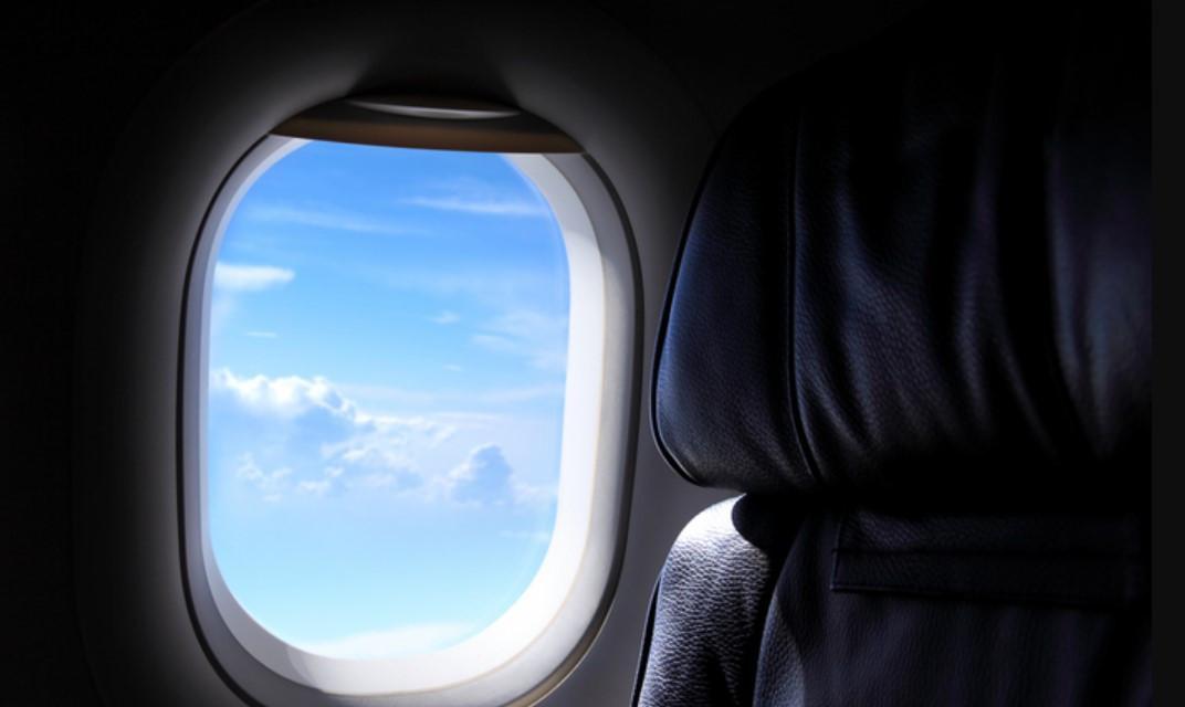 AJET İNDİRİMLİ UÇAK BİLET ŞARTLARI VE KOŞULLARI